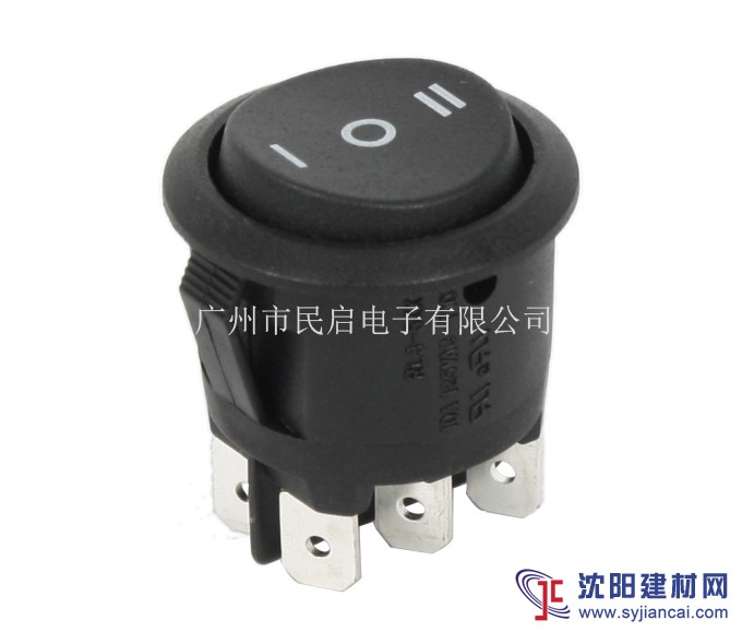 圆型翘板开关 三段船型开关 6Pin电源开关