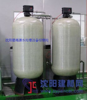 沈阳工业锅炉软化水设备
