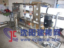 沈阳锅炉用反渗透设备
