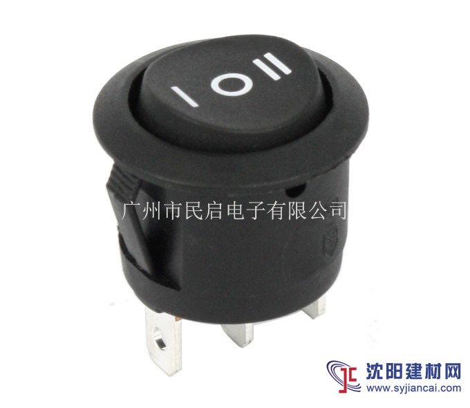 圆型翘板开关 小点灯船型开关 带灯电源开关