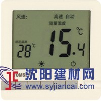 汤姆森TM602液晶式中央空调温控器