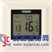 汤姆森TM603系列豪华液晶显示中央空调温控器
