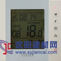TM812系列大屏液晶显示编程温控器