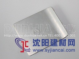 供应三价铬钝化液