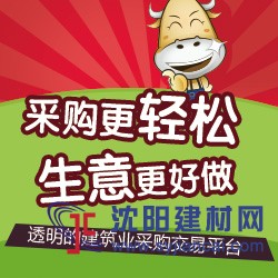 壁纸、乳胶漆、硅藻泥哪个好？