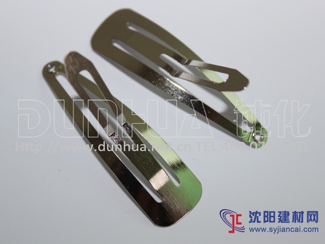 供应水性封闭剂
