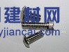 供应不锈钢钝化液