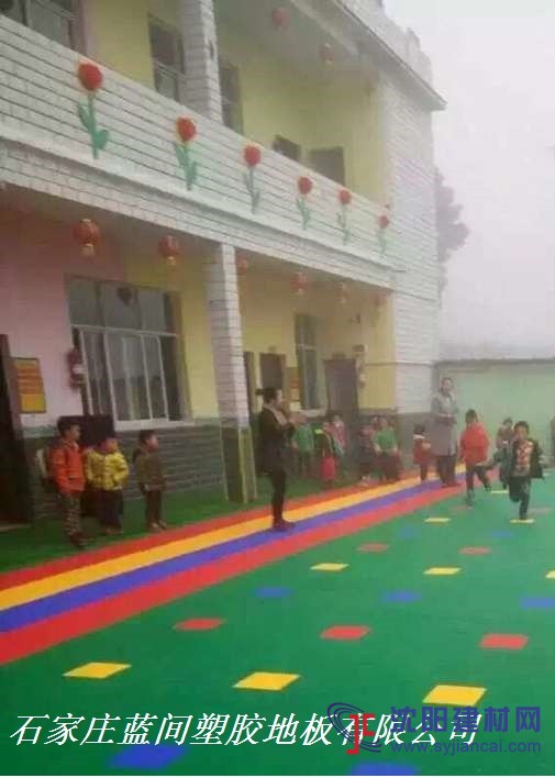 幼儿园悬浮地板幼儿园悬浮拼装地板