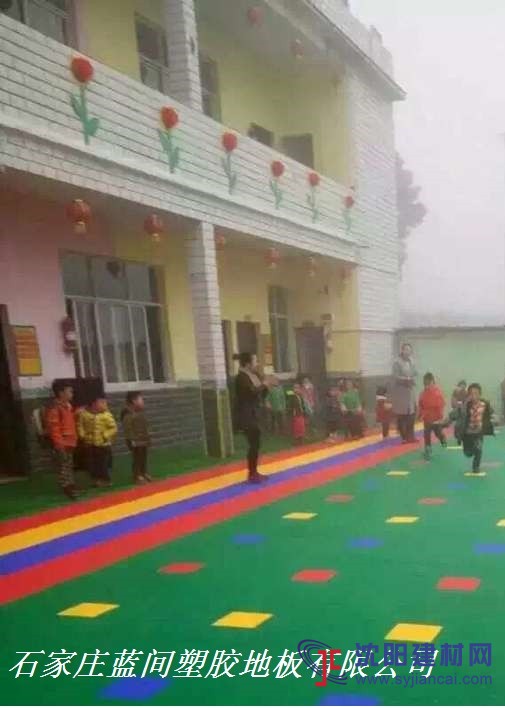 幼儿园悬浮地板幼儿园悬浮拼装地板