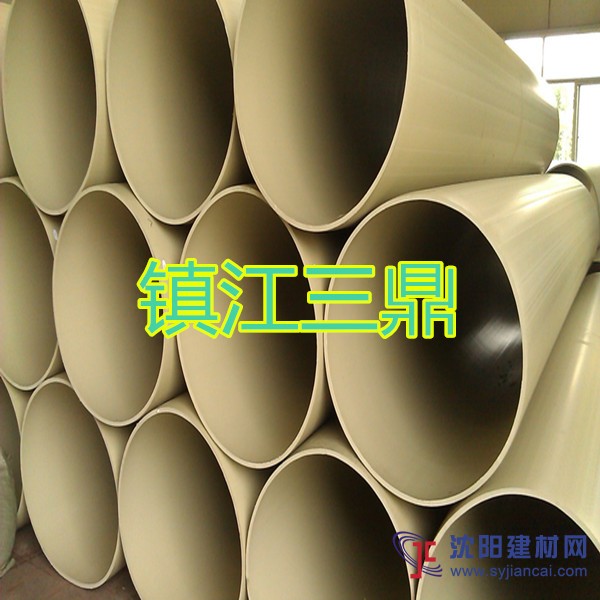 PPH管材，均聚丙烯管材