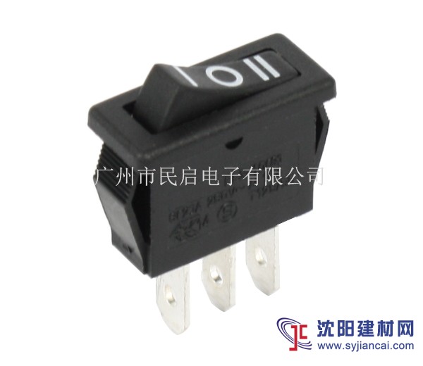 ON-OFF-ON三档翘板开关 船型开关