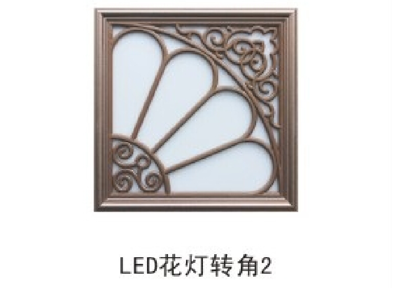 奇丽美 LED照明