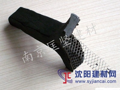 止水带 南京匡坚 厂家批发 量大从优