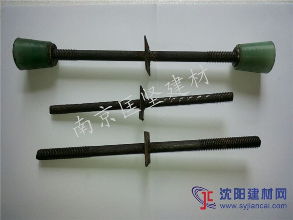新型止水螺杆 质量可靠 大量供应 m14