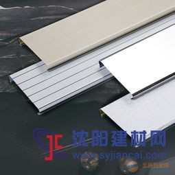欧佰装饰吊顶R型条扣天花