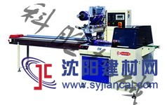 保定科胜450型枕式包装机丨面包包装机