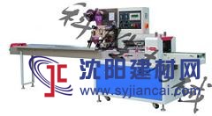 保定科胜350型枕式包装机丨蛋糕包装机