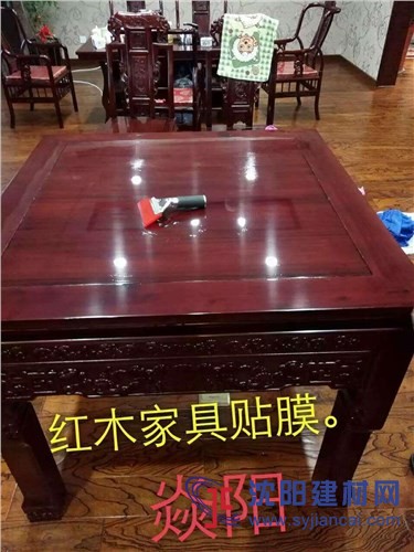 上海爰尼实业有限公司
