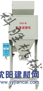 保定科胜白糖颗粒包装机