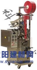 保定科胜DXD粉剂自动包装机