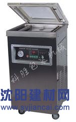 保定科胜400型单室真空机