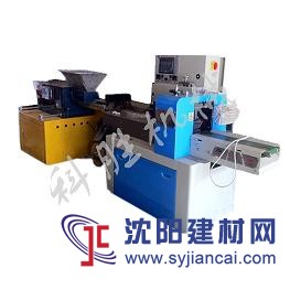 保定科胜全自动橡皮泥包装机