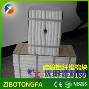 标准耐火硅酸铝纤维棉块 陶瓷纤维模块