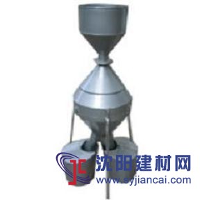 钟鼎式分样器