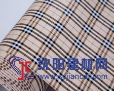 AAA级高档家居彩装膜