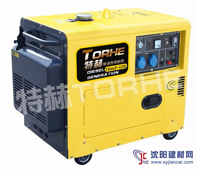 小型4千瓦柴油发电机
