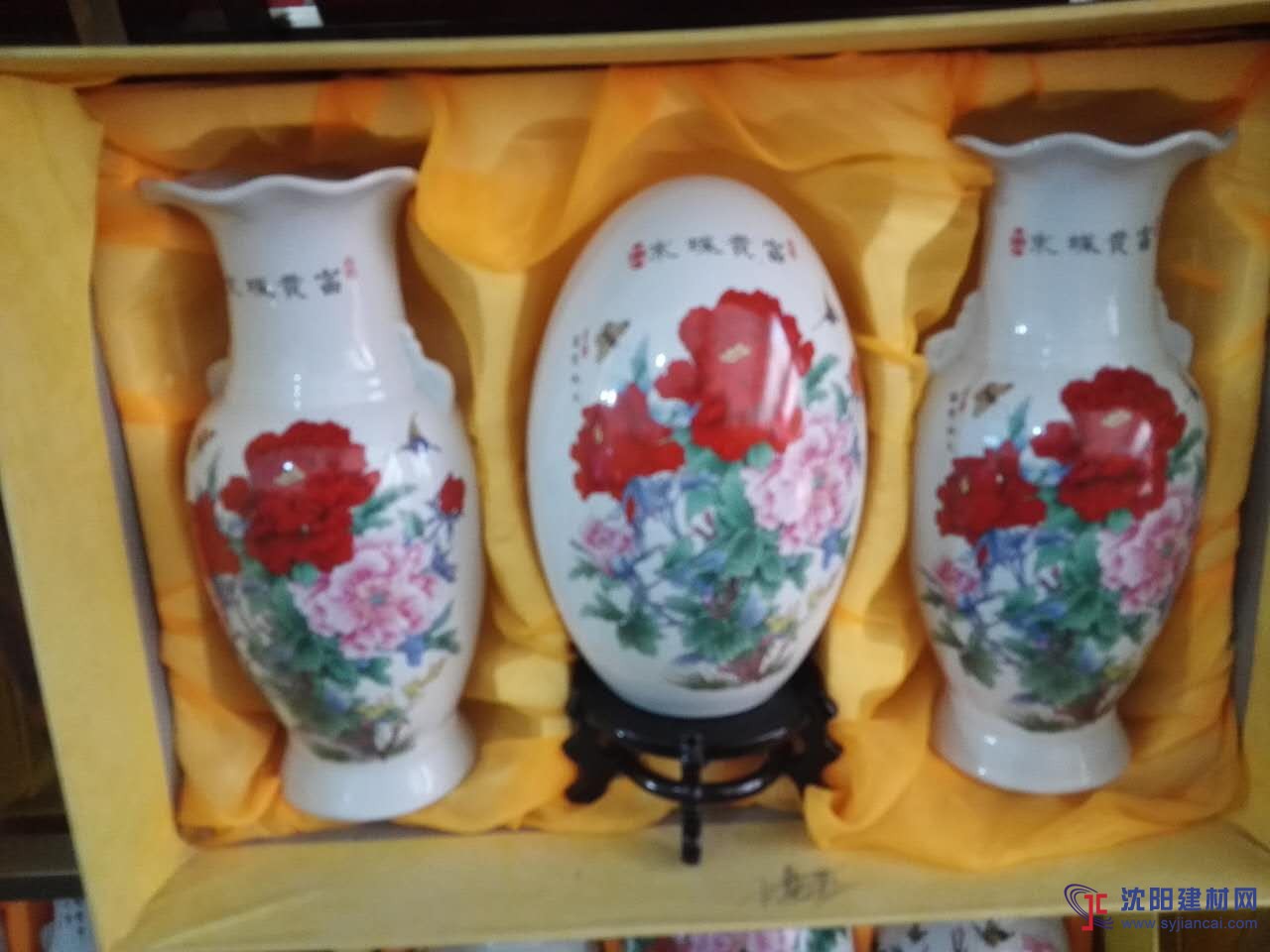 精美陶瓷花瓶套装、装饰陶瓷花瓶