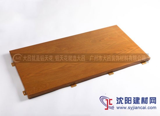 广东热转印木纹铝单板可定制厂家直销