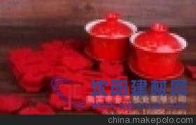 婚庆回礼杯垫毛毡无纺布喜字垫