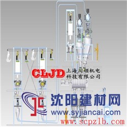粉末称重 粉料称重 粉体称重