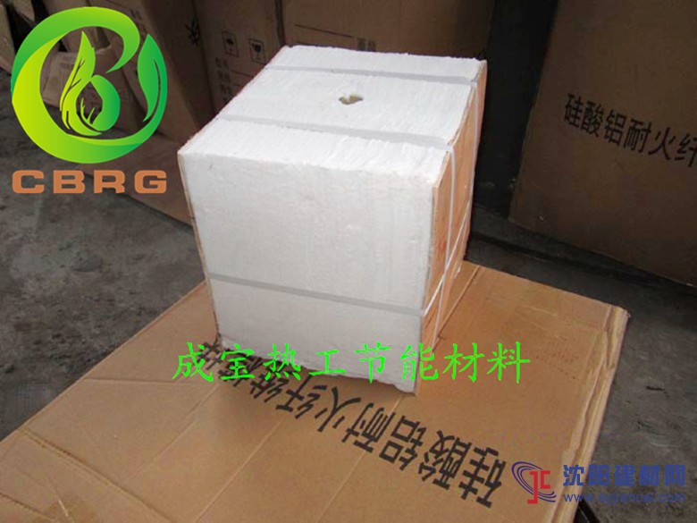 生产1300型陶瓷纤维模块硅酸铝甩丝毯山东成宝长年