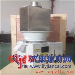 微量加料机  微型给料机  微型计量机
