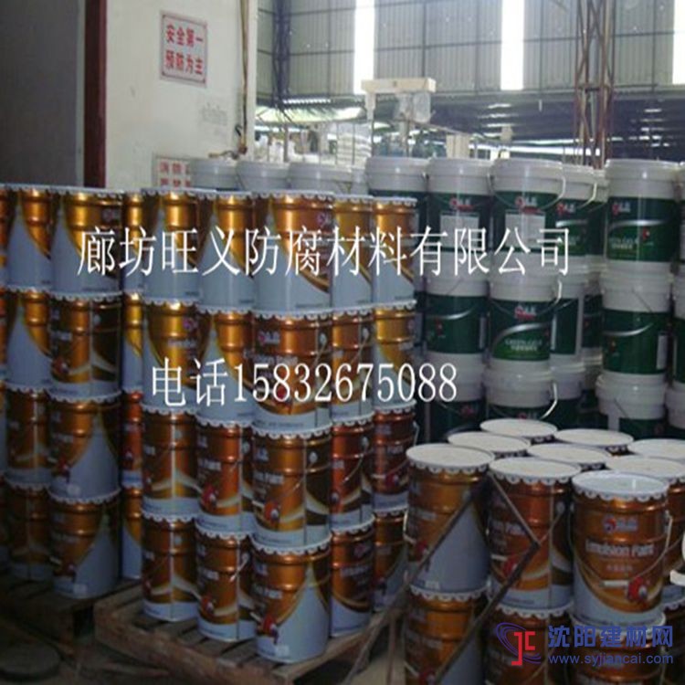 高温玻璃鳞片防腐涂料
