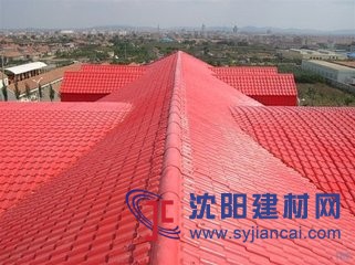 合成树脂别墅瓦安装