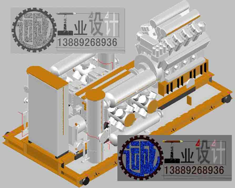 沈阳运成工业设计有限公司