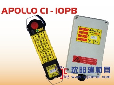 台湾APOLLO C1-10PB起重机遥控器