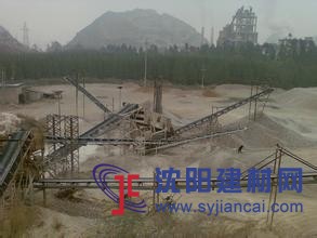 高速公路砂石骨料石子生产线报价石料设备厂家