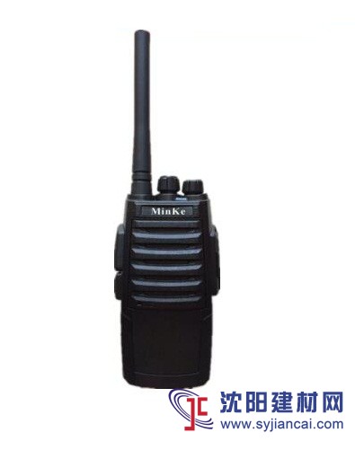 闽科MK-568无线对讲机 抗干扰户外民用