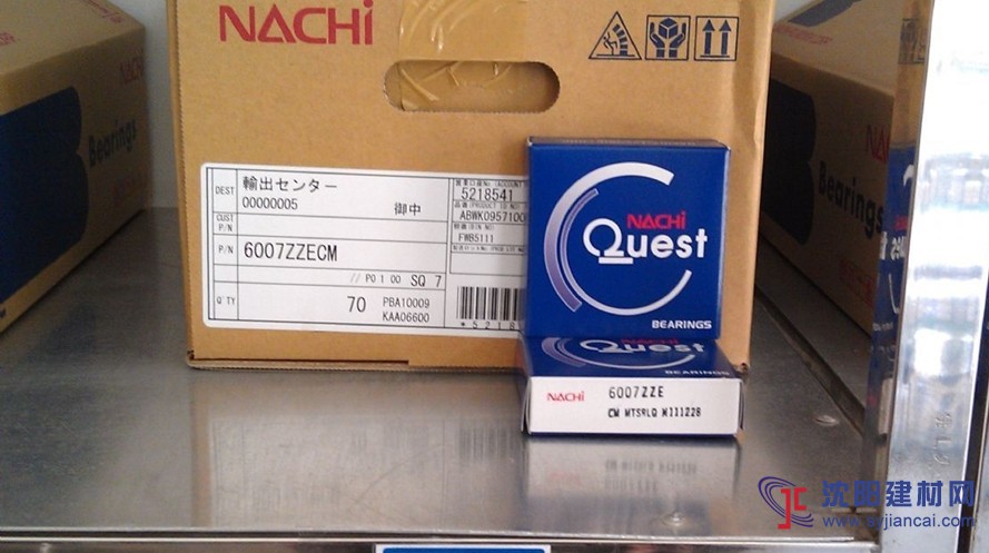 日本NACHI深沟球轴承经销商重庆NACHI轴承6210-Z