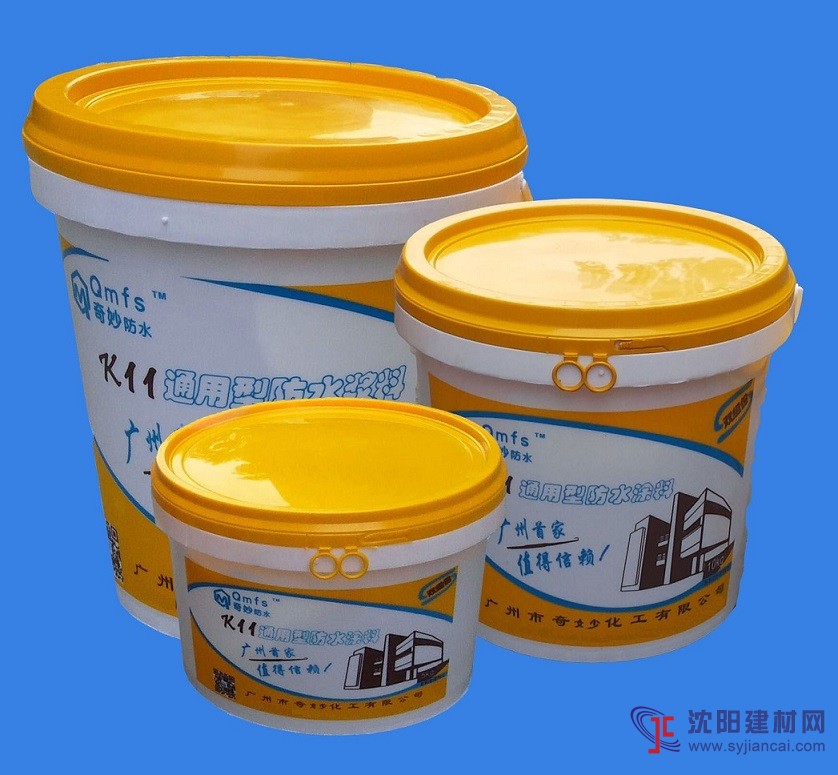 广州K11防水浆料哪里买？
