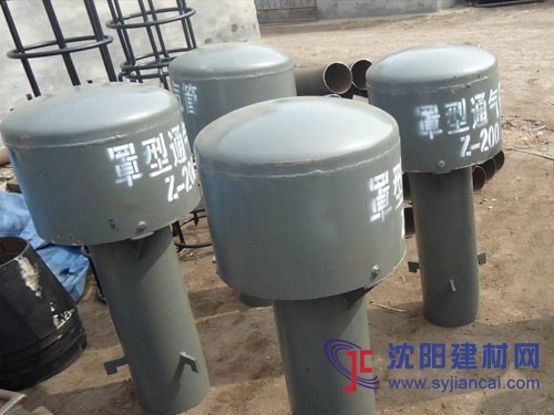 罩型通气管在排水管道中的应用