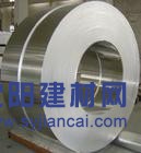 DT5电工纯铁,纯铁板,纯铁棒,卷带