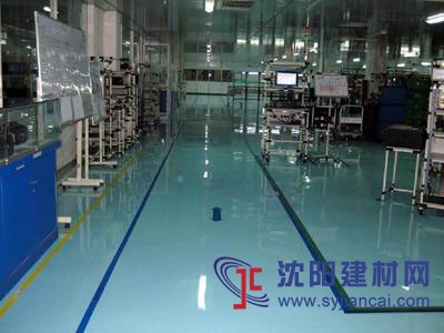 防静电自流平地坪_沈阳环氧地坪漆厂家