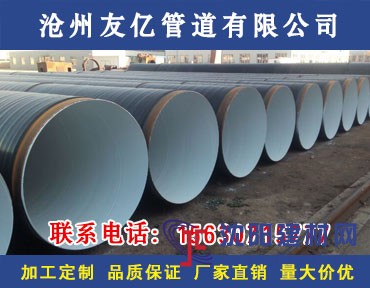 厚壁螺旋钢管行情分析及成型过程特点