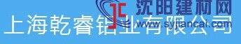 6061铝合金板报价