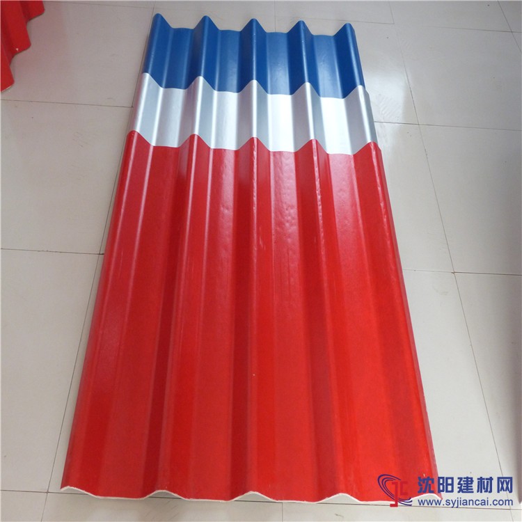 昊旭玻镁防火瓦